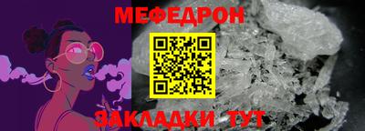 хмурый Партизанск