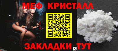 героин Обь