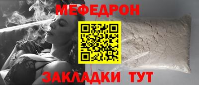 спиды Обнинск