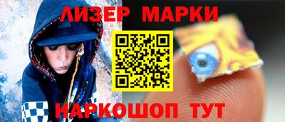 кокаин премиум Нягань
