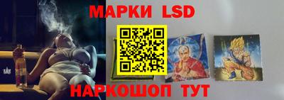 хмурый Партизанск