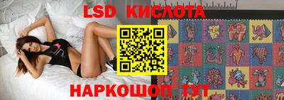 кокаин премиум Нягань