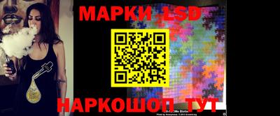 мяу мяу кристалл Первоуральск