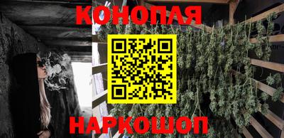 спиды Обнинск