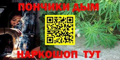 хмурый Партизанск