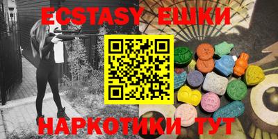 кокаин премиум Нягань