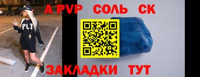 кокаин премиум Нягань