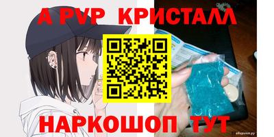 хмурый Партизанск