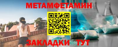 хмурый Партизанск