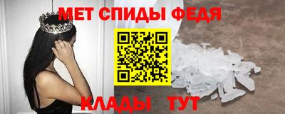 наркотики Пенза