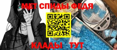героин Обь