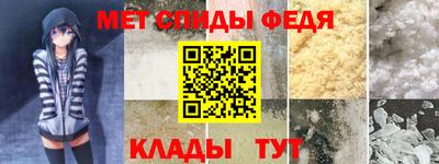 хмурый Партизанск