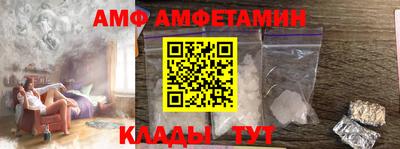 героин Обь