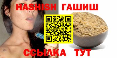хмурый Партизанск