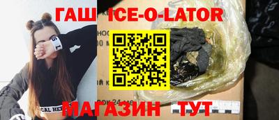 кокаин премиум Нягань