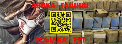 мяу мяу кристалл Первоуральск