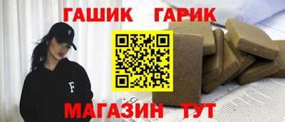 хмурый Партизанск